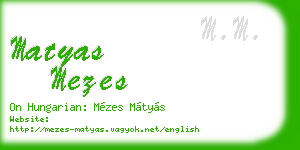 matyas mezes business card